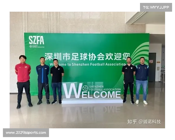 西甲联盟携手俱乐部开展裁判培训项目，提升执法水平