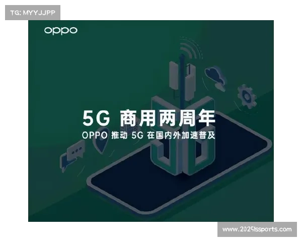 转播服务方在本季度加速普及轻量化导播模块极大降低了中小型活动门槛